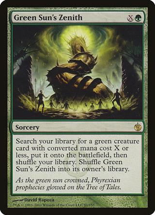 公式サイト - ハイブランドの新作が続々登場 Green Zenith.jpg Sun's マジック：ザ・ギャザリング